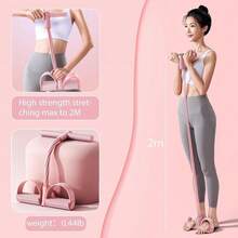 Pedal Resistance Band  Fitness Ankle Puller Yoga Multifunction Tension Bands Rope Workout Trainer Exerciser - Pink - View 7