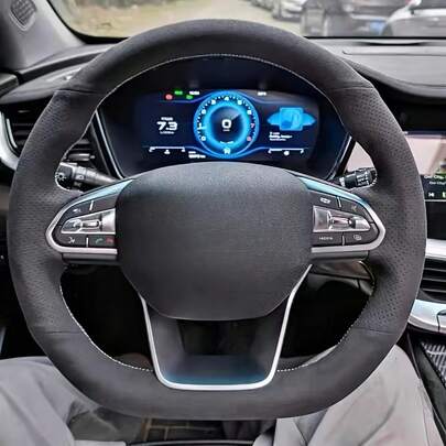 Steering Wheel Cover, Velvet & PU Leather, Suitable For Geely Emgrand S, Seely Preface