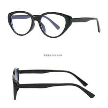 1pc Women's Cat Eye Non-Prescription Glasses Glasses, Face Flattering Daily Wear Casual Makeup-Free Essential - Black - View 7