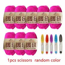 8 cuộn sợi polyester chenille + 1 kéo nhỏ màu ngẫu nhiên, tự làm đồ đan móc túi xách / khăn quàng cổ / áo len / đồ chơi nhồi bông - nhiều màu - Xem 27