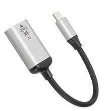 Adaptador de Tipo C a DP Convertidor de Tipo C a DisplayPort Adaptador de Tipo C a DP Compatible con 4K a 60 Hz/ 3D para Interfaz Tipo C 3.1 Compatible con "Modo Alternativo de DisplayPort" - Ver 5
