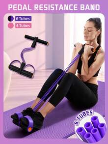 6根紫色PVC材质弹力瑜伽阻力带，适用于全身、核心肌群、手臂和腿部训练，也可用于划船等健身运动。紫色和粉色可选，是运动、健身房和居家锻炼的理想之选。健身配件，适用于减肥、普拉提和力量训练。 - 彩色 - 查看 2