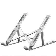 可调节铝合金可折叠黑色笔记本电脑支架 - 彩色 - 查看 4