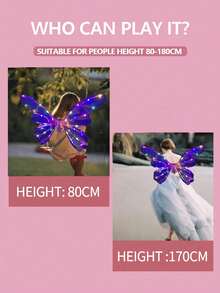 女孩电动翅膀服装玩具，带灯光、音乐和自动拍动翅膀功能，音乐/静音模式，适合角色扮演/派对/主题公园/婚礼/万圣节/圣诞节等场合，需自行组装，配有可调节肩带，是送礼佳品。 - 粉色 - 查看 10