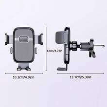 360°旋转单手快拆车载手机支架 - 防滑稳定夹式支架，适用于4-7英寸安卓/iOS智能手机（黑色） - 黑色 - 查看 7