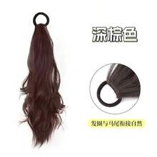 Lazy Sweet Curly Ponytail Wig, Natural Looking Wavy Ponytail Hair Extension With Elastic Band, Side Ponytail Wig With Tie - Multicolor - View 7
