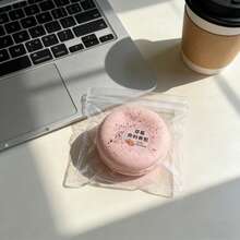 2026新款 - 1个麻糬慢回弹捏捏乐玩具，超柔软慢回弹减压球，洋葱包吊坠，生日、男士、女士、复活节、节日、情人节、青少年完美礼物 - 彩色 - 查看 5