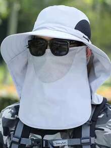 1顶男士夏季遮阳帽，户外钓鱼遮阳帽，带紫外线防护，5种佩戴方式 - 漁夫帽 - 查看 2