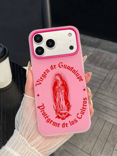 1pc Guadalupe Virgin Mary Print Phone Case, Dusty Rose PC+TPU Dual-Layer Protective Cover, Compatible With IPhone 11/12/13/14/15/16/17 Pro/Pro Max, Suitable For Latin American Community, Religious Enthusiasts, Birthdays, Festivals And Daily Use