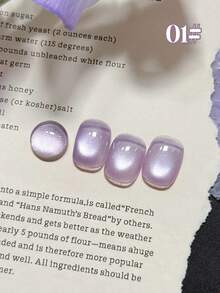 2026 新款情人节礼物 春夏九紫火幸运盒薰衣草水晶猫眼凝胶指甲油，季节时尚杯猫眼磁性指甲油，含底油和亮油，需紫外线照射，植物凝胶 9 色套装，适合初学者、家庭、办公室、通勤、约会，无病毒流行沙龙级风格，可保持 28 天。 - 彩色 - 查看 7