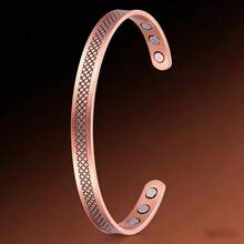 男女通用铜手链，男士磁性手链，内置3500高斯磁铁，可调节 - 銅色 - 查看 1