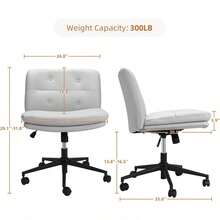 Silla de oficina sin brazos con ruedas, Silla de escritorio giratoria y ajustable en altura de 360 °, Asiento ancho de cuero de PU para el hogar, la oficina, la computadora, la vanidad, el uso del estudio - Gris - Ver 2