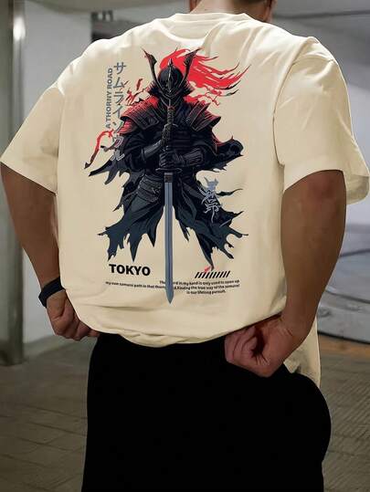 1pc Men's Fashionable Printed Loose Fit Short Sleeve T-Shirt | Exquisite Design | Essential For Summer | Easy To Match, Showcasing Your Style