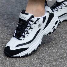 Skechers男鞋2026新款D'LITES緩震熊貓鞋復古老爹鞋厚底增高運動休閒鞋52675-WBK - 白色 - 查看 2