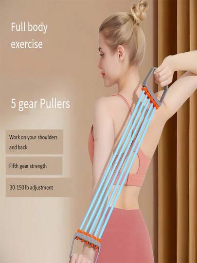 男士健身8字形阻力带，高强度弹力带，适用于胸肌、手臂力量训练、肩部拉伸、瑜伽、锻炼