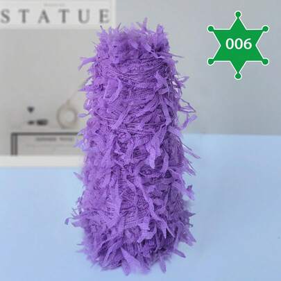 新款三片式纸花式毛线，大号纸蝴蝶毛线，DIY手工混纺毛线，适用于制作衣服、帽子、围巾，一团装