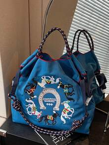 网红同款刺绣抽绳手提袋，游乐园设计，学生/通勤包 - 藍色 - 查看 7