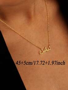 1PC Custom Arabic Frosted Name Necklace, Stainless Steel Necklace, Middle Eastern Element Jewelry, Muslim Jewelry, Custom Gifts, Personalized Jewelry, Personalized Arabic Necklaces, Mother's Day Gifts, Ramadan Gifts, Eid Al-Adha Gifts, Personalized Custom Necklaces For Daily Wear And Gifting, Family, Friends - Multicolor - View 4