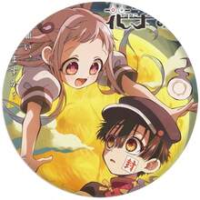 Insigne de la saison 2, porte-clés miroir, pendentif accessoire, décoration de sac à dos - Nouveau 2026, cadeau pour les amis, marchandise de convention d'anime, cadeau de fête, cadeau d'anniversaire, cadeau de collection, cadeaux - Multicolore - Voir 5