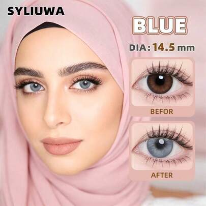 1 Pair Brown Soft Disposable Lenses - Suitable For All Year Round, Cosmetic For Eye Makeup - Suitable For Daily Wear And Carrying Around, Costume For Halloween