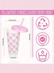 1个可重复使用的蝴蝶结造型塑料杯，24盎司，带吸管和盖子，适用于派对、饮品、咖啡、婚礼、生日和其他场合。 - 彩色 - 查看 12