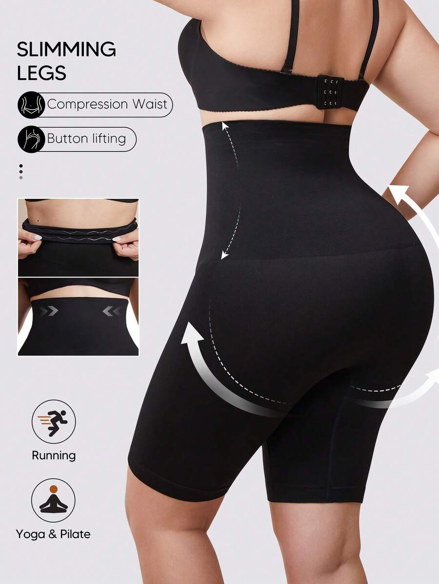 女士塑形高腰短裤，柔软透气 - 黑色 - 查看 1