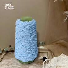 绒球绒豆纱线，蝌蚪纱线，闪光橙色纱线，星光灯笼纱线，适用于编织外套、围巾、帽子，DIY混纺纱线，单团装 - 多色 - 查看 3