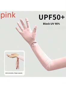 Summer Outdoor Cycling Ice Silk Breathable Thin UV Protection Arm Sleeves - Multicolor - View 9