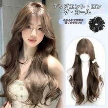 Ash Brown Long Curls And A Black Scrunchie, Salon-Quality Women's Fashion Full Headset - 28inch - View 2