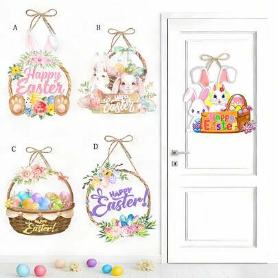 1pc/3pcs Easter Bunny Door Hanger Happy Easter Sign Hanging Decoration For Home Front Door Porch Wall Easter Party Supplies