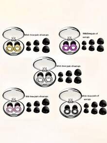 1 套带盒子的柔软硅胶耳塞，多种尺寸，适合睡觉、游泳、旅行、音乐会等场合佩戴 - 彩色 - 查看 1