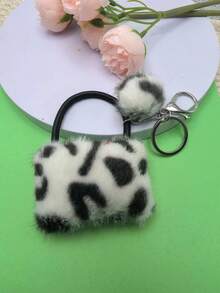 4 Colors Leopard Plush Keychain, Creative Cartoon Bag Accessories Fur Ball Pendant - Multicolor - View 9