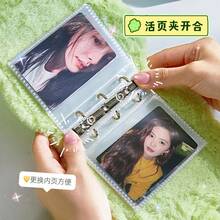 2026年馬年新作四つ葉のクローバー柄ぬいぐるみカードアルバム、1ページタイプの写真アルバム、アイドルコレクションカードアルバム、ミニカード収納カードアルバムセット、写真用封緘付きキャンディカラー・マカロンカラーY2K収納カードアルバムノートセット、卒業シーズン、新学期シーズン、開学シーズンに最適。 - グリーン(ジャーナル) - チェックする 5