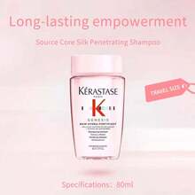 Kérastase 80ml Carslan Platinum Revitalizing Shampoo, Suitable For Daily Use - 80ml - View 1