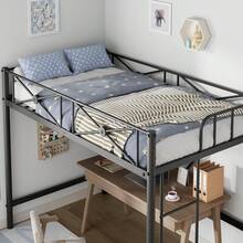 Cama de loft de metal tamaño doble, Camas de loft industriales cama pesada con rieles de  y diseño de ahorro de espacio, Cama de acero para la escuela, Dormitorio - Negro - Ver 4
