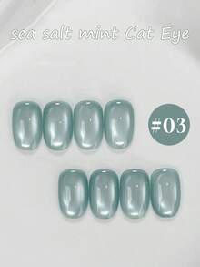 10毫升美白海盐薄荷猫眼凝胶指甲油 2026 春夏新款 清爽蓝绿色玻璃珠猫眼美甲必备 夏季美甲用品 - 彩色 - 查看 20
