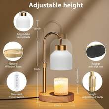 LUOJIBIE Dimming Candle Lamp Warmer With Timer, Height Adjustable Candle Warmer Lamp With Dimmer, Birthday Christmas Monthers Day Gift,Vintage Bedroom Home Decor - US A Type Plug(110-127V) - View 5