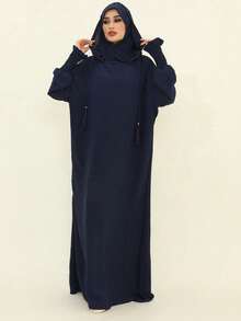 Khimar de doble capa + Abaya, suelto y cómodo, conveniente para la oración, adecuado para el uso diario y la oración de las mujeres musulmanas, para todas las estaciones - Multicolor - Ver 3