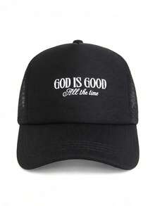1/2 Stücke "Gott ist immer gütig" Kordelzug Mesh Baseball Kappe, leicht atmungsaktiv verstellbar Sonnenhut, Y2K Stil Outdoor Casual multifunktional Wintermütze, geeignet für Pendeln, Sommer, Strand, Urlaub, Reisen - Baseballkappe - Übersicht 4