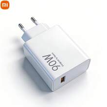 Xiaomi Original 90W Ultra-Fast Charging Kit Global Version, EU Standard Plug Type A Power Adapter + 1-Meter Type-C Data Cable, Portable Fast Charging, White - White - View 6