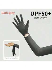 Summer Outdoor Cycling Ice Silk Breathable Thin UV Protection Arm Sleeves - Multicolor - View 7