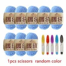 8 cuộn sợi polyester chenille + 1 kéo nhỏ màu ngẫu nhiên, tự làm đồ đan móc túi xách / khăn quàng cổ / áo len / đồ chơi nhồi bông - nhiều màu - Xem 28