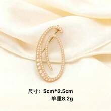 1Pc Minimalist Elegant Pearl Inlaid Letter Brooch, 26 English Letters Full Set Available For Choose, Delicate Compact Lightweight Design, High Quality Smooth Imitation Pearl & Alloy Material, Exquisite Craftsmanship Not Easy To Fade, Perfect For Sweater, Coat, Suit, Shirt Collar, Bag, Scarf, Hat And Hair Clip Decoration, Versatile All-Match Style Suitable For Office, Daily Wear, Dating, Party, Banquet, Holiday And Gift Giving, Elegant Feminine Fashion Jewelry Accessory For All Seasons, Popular Hot  Personalized Letter Brooch For Modern Women - 彩色 - 查看 11