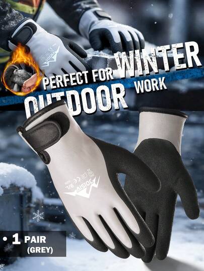 1双冬季乳胶涂层手套，可调节防风袖口，毛巾布内衬保暖防滑工作手套，适合寒冷天气，蓝色，灰色