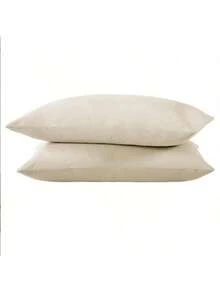 2pcs/Set Pure Cotton Blend Pillowcases - 50x70 Cm - 70% Cotton - Soft - Made In Turkey - Beige - View 3