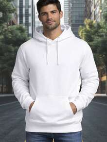 Men's Hoodie And Jogger Pants Set With Brazilian Flag Print, Casual, Minimalist, Sporty, Long Sleeves, Kangaroo Pocket, Comfortable For Autumn/Winter - 白色 - 查看 3