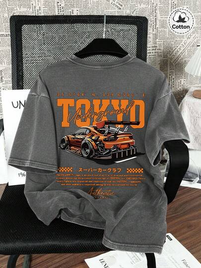 Hemo Men's T-Shirt With Racing Car Pattern, Slightly Stretchy Slim Fit, Washed Vintage Look, Pure Cotton Breathable Gray Round Neck Short Sleeve T-Shirt, Casual Street Style