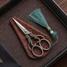 A Vintage Copper-Colored Stainless Steel Scissors With A Floral Pattern And Blue-Green Tassels, Suitable For Embroidery, Cutting, Home And Office Use, Craft Cutting Tool | Exquisite Handle, Sewing Additions - Multicolor - View 12