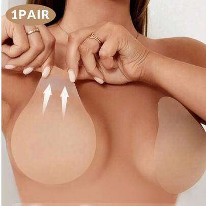 1 Pair Seamless Self-Adhesive Anti-Friction Washable Nipple Covers, Suitable For Swimwear, Clothing Coverage, Camisoles, Beach, Spa, Travel, Vacation, Water Parks, Swimming Pools, Camisoles, Daily Wear, Bathing