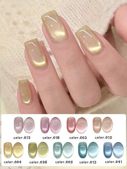 15毫升容量，2026春夏新年闪亮多彩星光月光苏打水，奢华缎面裸粉色、紫色、金色和黄色闪耀流光金猫眼新款女士圣诞礼盒套装。包含流行水晶石、玻璃珠和猫眼凝胶指甲油。适合所有季节的美甲和美容护理。